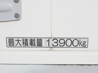 いすゞ ギガ ウイング車 大型 QKG-CYL77A 年式 H26 [写真29]