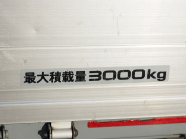 いすゞ エルフ 平ボディ 小型 TRG-NPR85AR 年式 H29[写真20]
