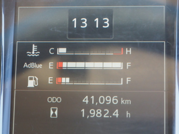 日野 プロフィア セルフ 大型 2DG-FW1EHG 年式 H30[写真50]