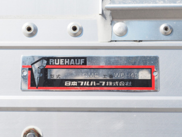 UDトラックス コンドル ウイング車 中型 TKG-MK38C 年式 H29[写真28]