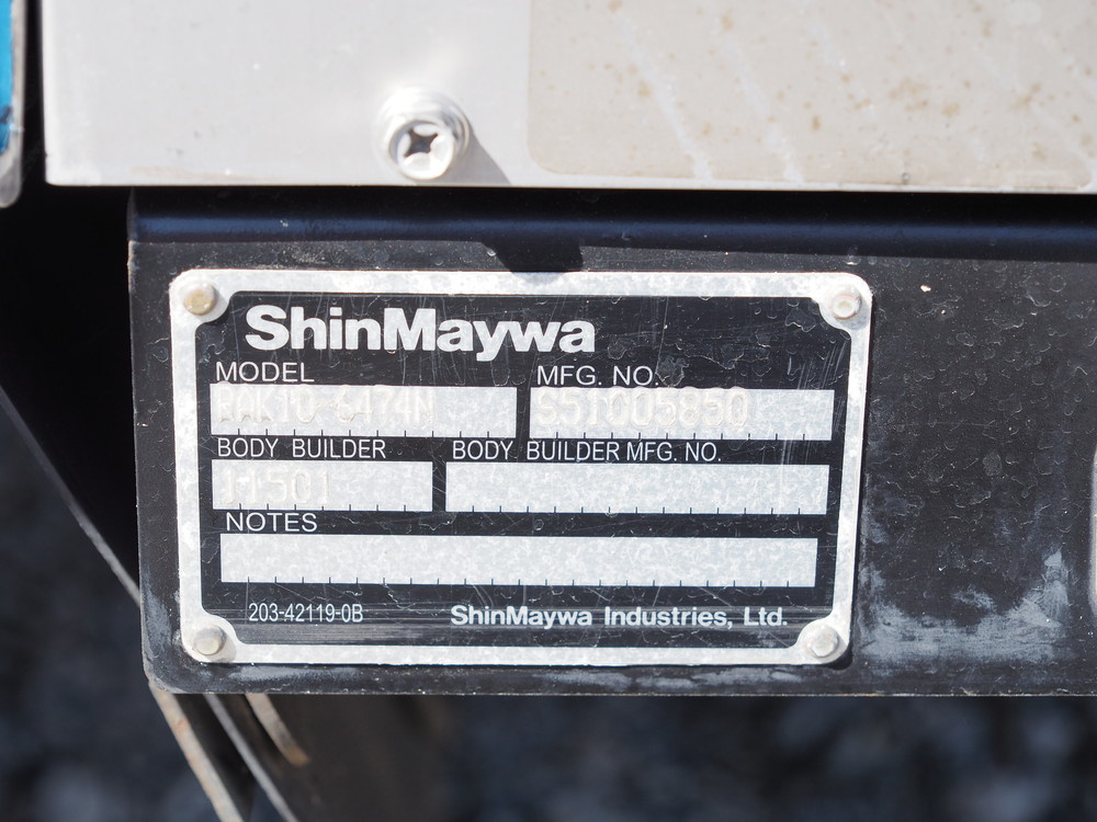 いすゞ エルフ 冷凍バン 小型 TKG-NPR85AN 年式 H26[写真27]