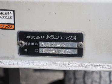 日野 プロフィア ウイング車 大型 QKG-FW1EXBG 年式 H25[写真29]