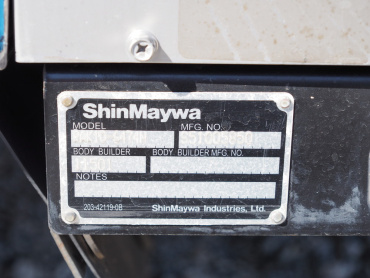 いすゞ エルフ 冷凍バン 小型 TKG-NPR85AN 年式 H26 [写真27]