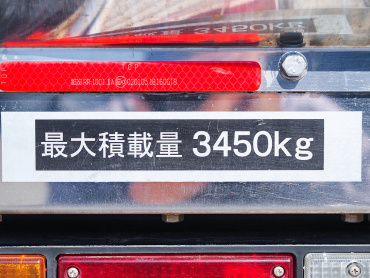 いすゞ エルフ 冷凍バン 小型 TKG-NPR85AN 年式 H26 [写真25]