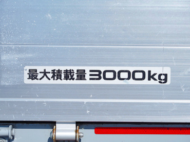 いすゞ エルフ 平ボディ 小型 TKG-NMR85AR 年式 H25[写真20]