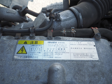 いすゞ ギガ 冷凍ウイング 大型 QKG-CYL77A 年式 H26[写真50]