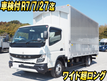 三菱ふそう キャンター ウイング車 小型 2RG-FEB50 年式 R5[写真01]
