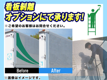 いすゞ ギガ 冷凍ウイング 大型 QKG-CYJ77B 年式 H28[写真09]