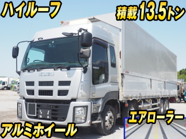 いすゞ ギガ ウイング車 大型 QKG-CYJ77A 年式 H28[写真01]