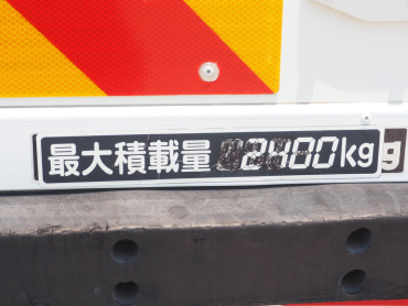 三菱ふそう ファイター 冷凍バン 中型 TKG-FK61F 年式 H26[写真26]