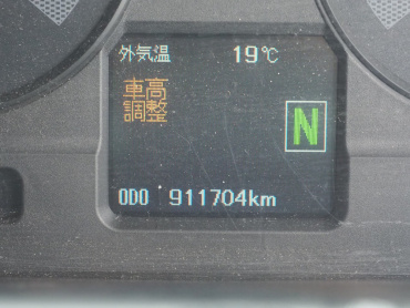 三菱ふそう スーパーグレート 冷凍バン 大型 QKG-FU54VZ 年式 H25[写真42]