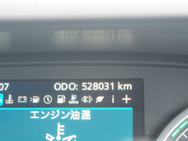 UDトラックス クオン 冷凍バン 大型 2PG-CD5CA 年式 H30[写真41]