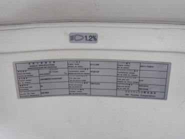 UDトラックス クオン 冷凍バン 大型 2PG-CD5CA 年式 H30[写真28]