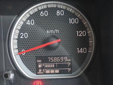 いすゞ ギガ ウイング車 大型 2PG-CYL77C 年式 R1[写真46]
