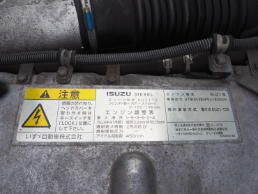 いすゞ ギガ ウイング車 大型 2PG-CYL77C 年式 R1[写真54]