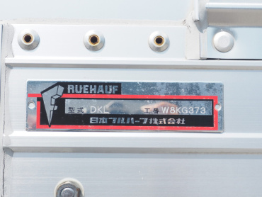 いすゞ ギガ ウイング車 大型 2PG-CYL77C 年式 R1[写真33]