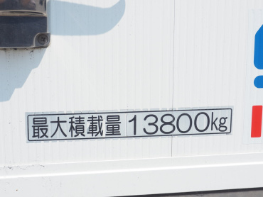 いすゞ ギガ ウイング車 大型 2PG-CYL77C 年式 R1[写真34]