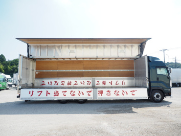 いすゞ ギガ ウイング車 大型 2PG-CYL77C 年式 R1[写真15]