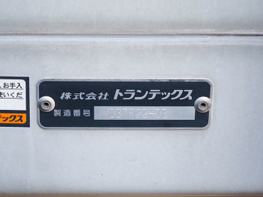 日野 プロフィア ウイング車 大型 2DG-FW1AHG 年式 R1[写真30]
