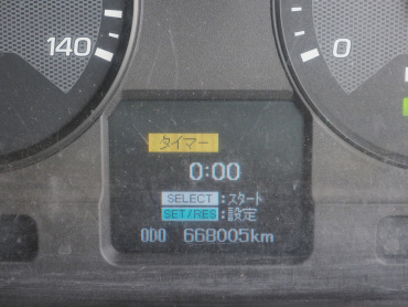 三菱ふそう スーパーグレート ウイング車 大型 QKG-FS54VZ 年式 H25[写真31]