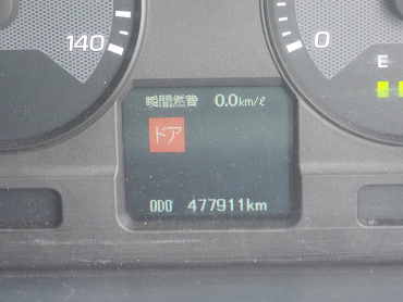 三菱ふそう ファイター 冷凍バン 中型 TKG-FK61F 年式 H26[写真37]