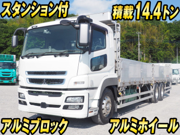 三菱ふそう スーパーグレート 平ボディ 大型 QPG-FU64VZ 年式 H27[写真01]