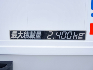 いすゞ フォワード ウイング車 中型 2RG-FRR90T2 年式 R3[写真32]