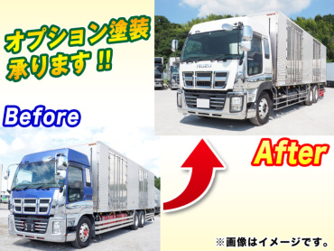 いすゞ ギガ 冷凍バン 大型 QKG-CYL77A 年式 H27[写真02]