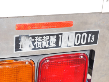 三菱ふそう スーパーグレート 冷凍ウイング 大型 2PG-FU74HZ 年式 R1[写真31]