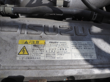 いすゞ ギガ トラクタ 大型 QKG-EXD52BE 年式 H30[写真42]