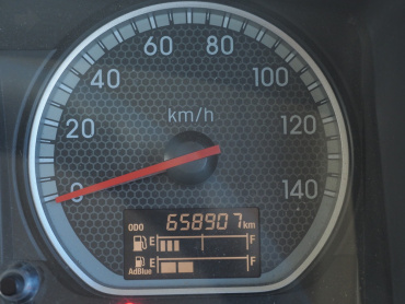 いすゞ ギガ トラクタ 大型 QKG-EXD52BE 年式 H30[写真34]