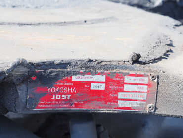 いすゞ ギガ トラクタ 大型 QKG-EXD52BE 年式 H30[写真22]