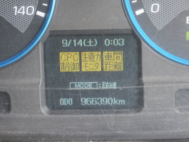 三菱ふそう  平ボディ 大型 QPG-FU64VZ 年式 H28[写真30]