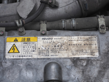 いすゞ ギガ ウイング車 大型 QKG-CYJ77A 年式 H24[写真44]