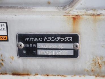 日野  ウイング車 大型 LKG-FW1EXBG 年式 H23[写真28]