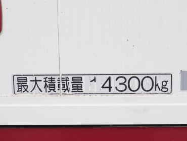 いすゞ ギガ ウイング車 大型 2PG-CYL77C 年式 H30[写真29]