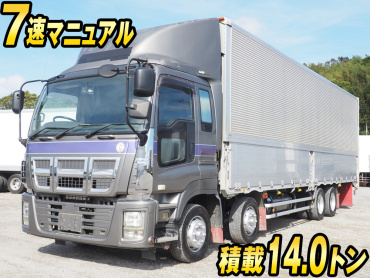 いすゞ ギガ ウイング車 大型 QKG-CYJ77A 年式 H24[写真01]