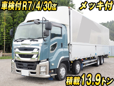 いすゞ ギガ ウイング車 大型 QPG-CYJ77B 年式 H28[写真01]