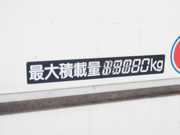 いすゞ ギガ 冷凍バン 大型 2PG-CYL77C 年式 H30[写真21]