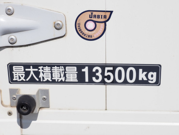 日野 プロフィア ウイング車 大型 QPG-FW1EXEG 年式 H27[写真28]