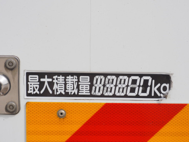 いすゞ ギガ ウイング車 大型 2PG-CYY77C 年式 R2[写真32]