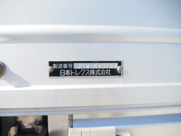 いすゞ ギガ ウイング車 大型 2PG-CYY77C 年式 R2[写真31]