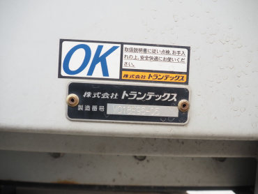 日野 レンジャー ウイング車 中型 2PG-FD2ABG 年式 H30[写真31]