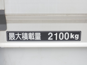 日野 レンジャー ウイング車 中型 2PG-FD2ABG 年式 H30[写真32]