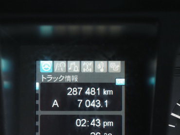 三菱ふそう スーパーグレート ウイング車 大型 2PG-FS74HZ 年式 R1[写真42]