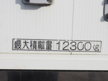 UDトラックス クオン 冷凍ウイング 大型 QKG-CD5ZA 年式 H25[写真35]