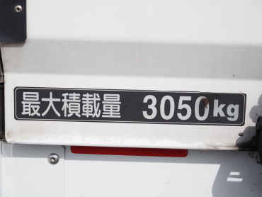 日野 レンジャープロ バン車 中型 2KG-FC2ABA 年式 H30[写真18]