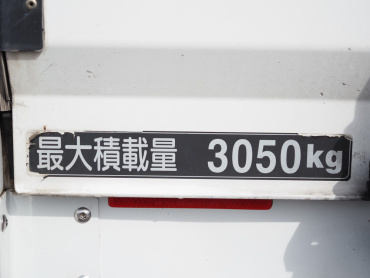 日野 レンジャープロ バン車 中型 2KG-FC2ABA 年式 H30[写真15]