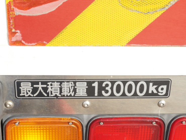 日野 プロフィア ウイング車 大型 QKG-FW1EXEG 年式 H28[写真25]