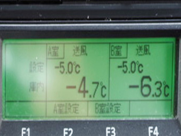 日野 デュトロ 冷凍バン 小型 TPG-XZU712M 年式 H30[写真33]